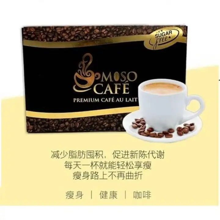 kohvi fashion slimming coffee kinnitage kaalulangus ruti