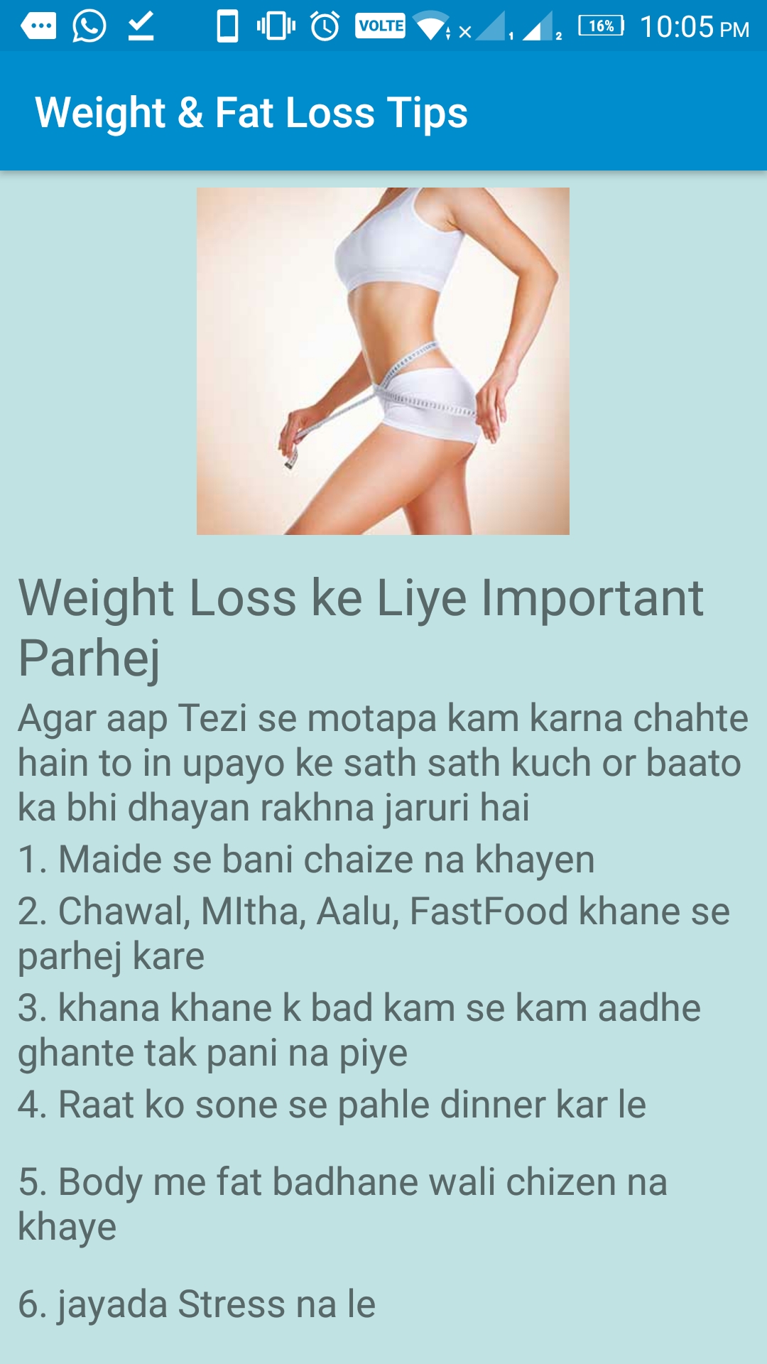 fat loss khana