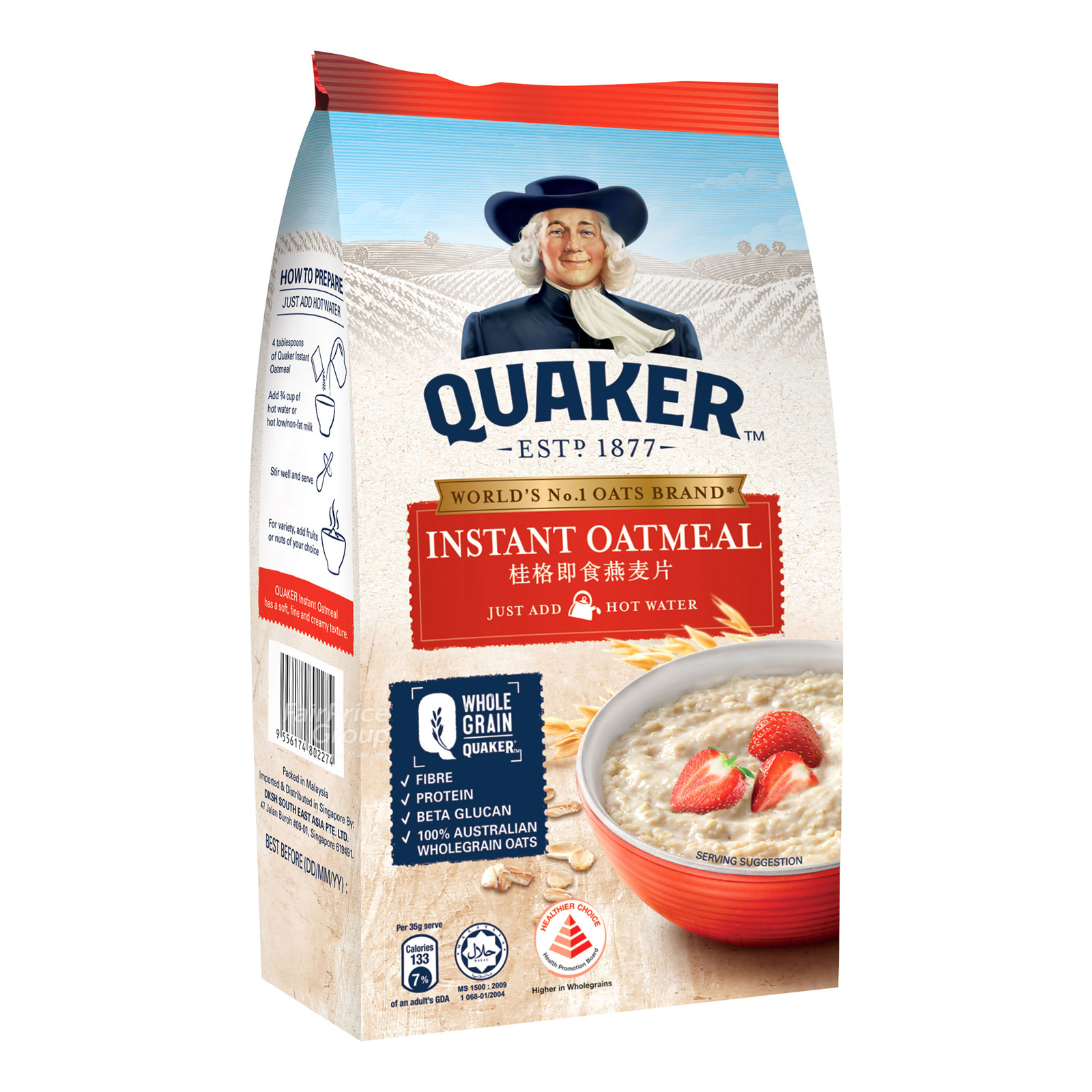 kaalulangus quaker oat